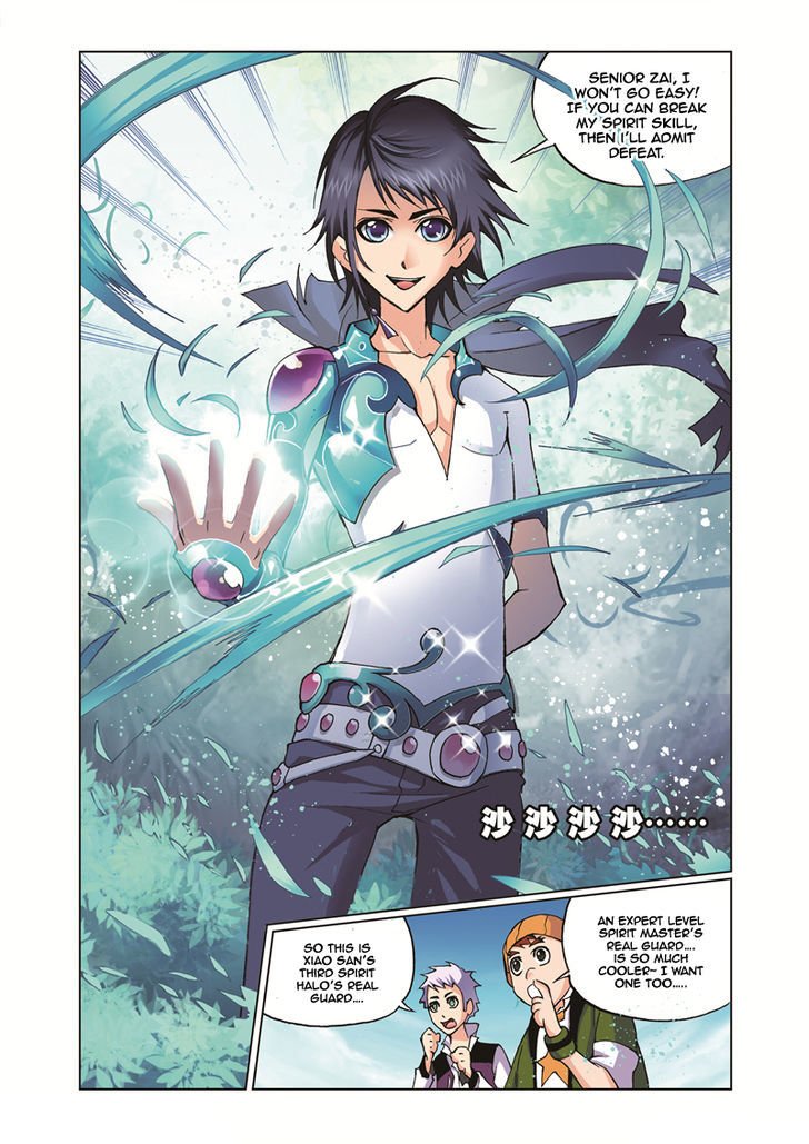 Chapter 38 - Image 9