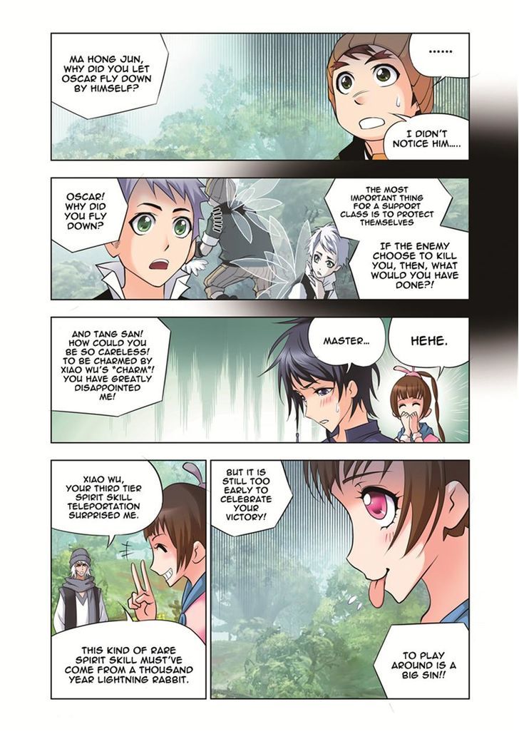 Chapter 39 - Image 3