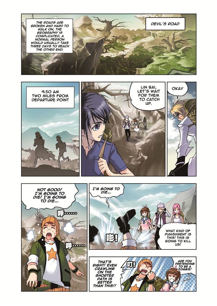 Chapter 39 - Image 7