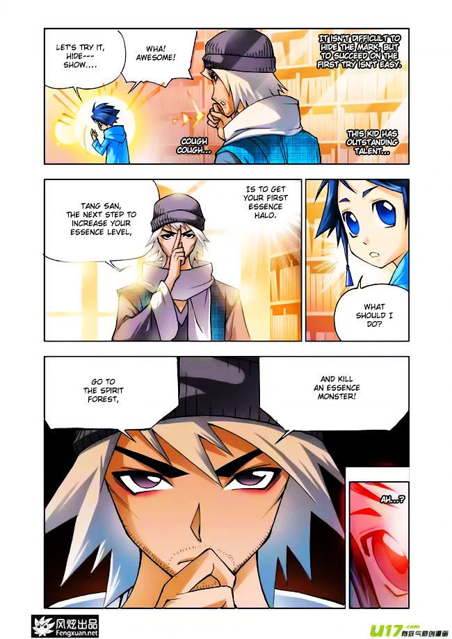 Chapter 4 - Image 12