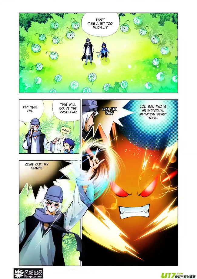 Chapter 4 - Image 24