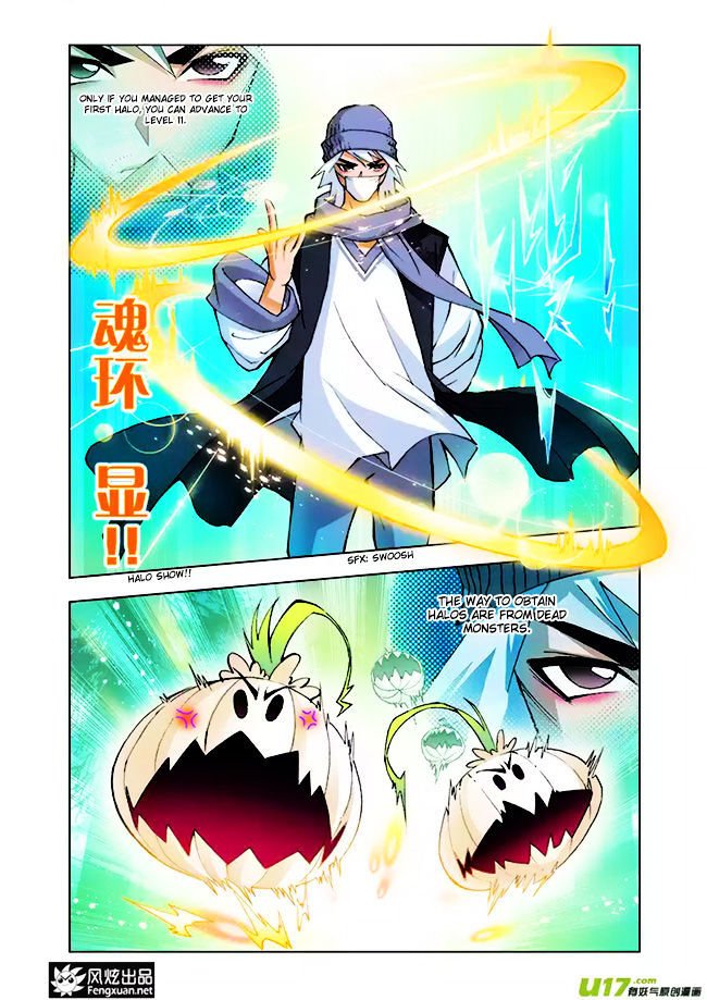 Chapter 4 - Image 26