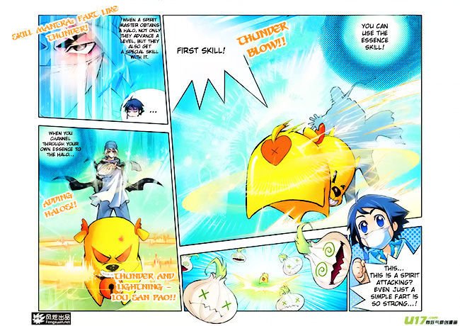 Chapter 4 - Image 27