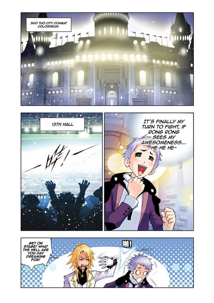 Chapter 41 - Image 2