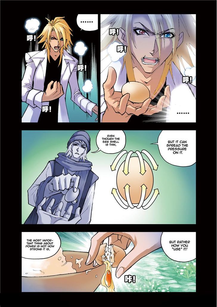 Chapter 41 - Image 22