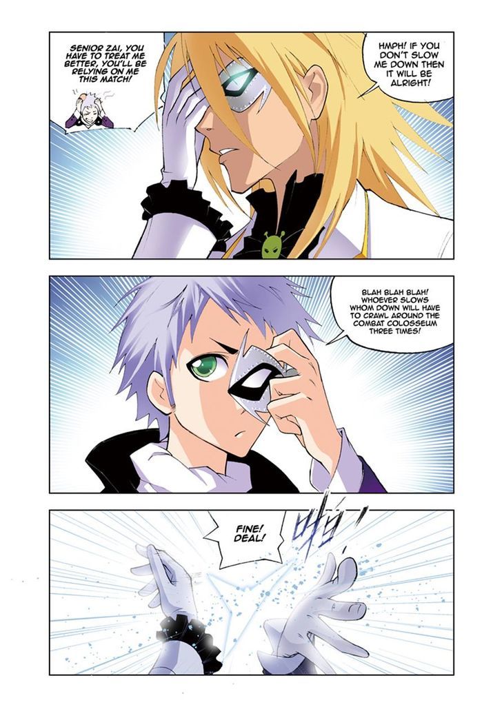 Chapter 41 - Image 3
