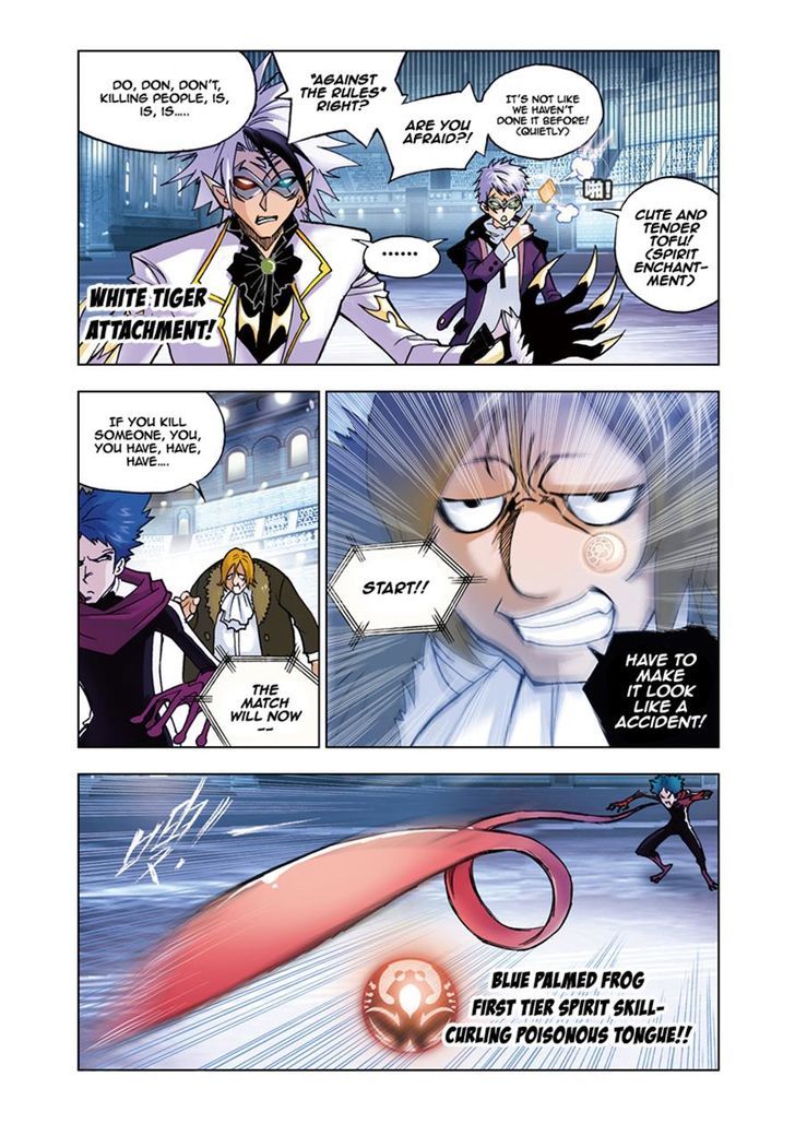 Chapter 41 - Image 9
