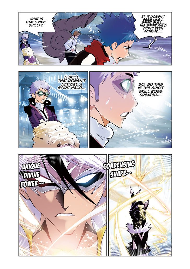 Chapter 42 - Image 10