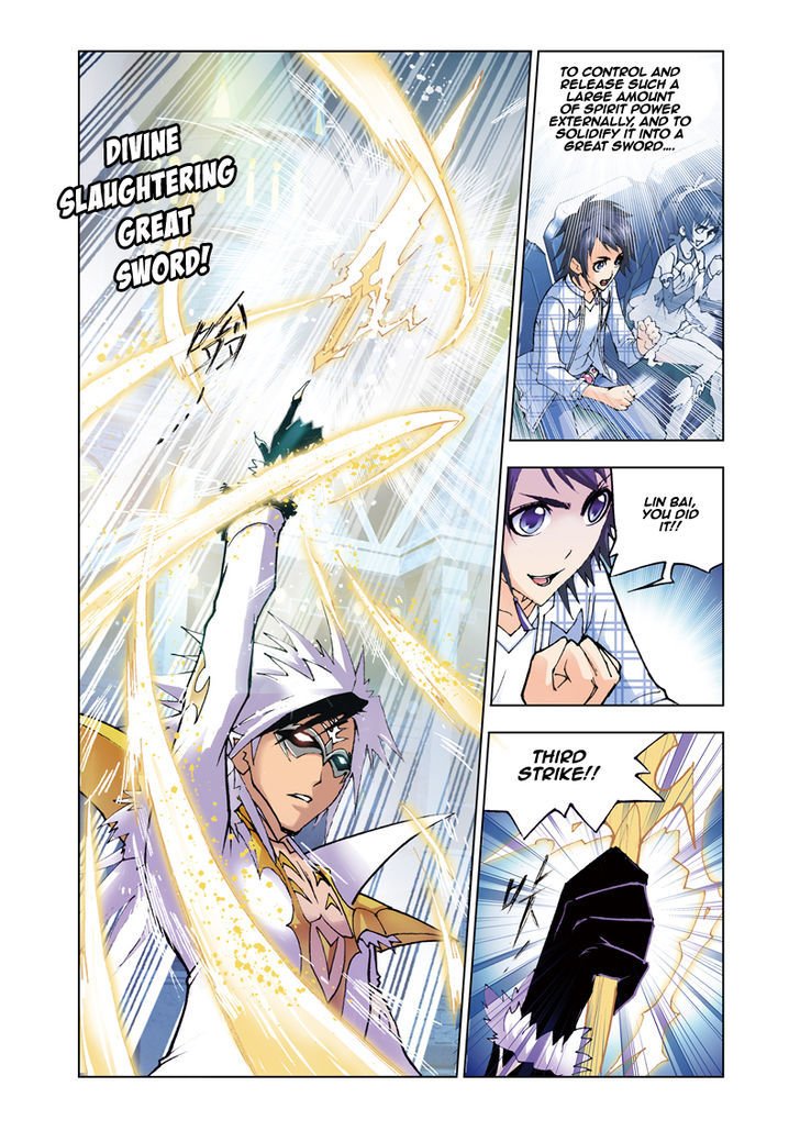 Chapter 42 - Image 11