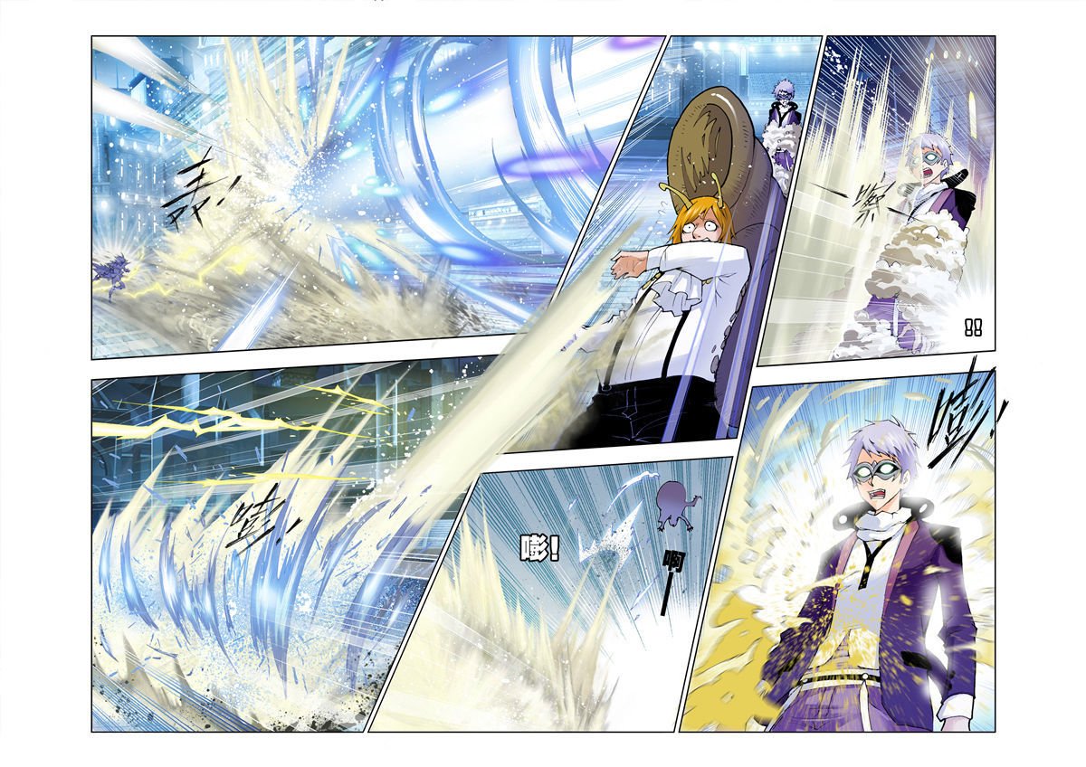 Chapter 42 - Image 13
