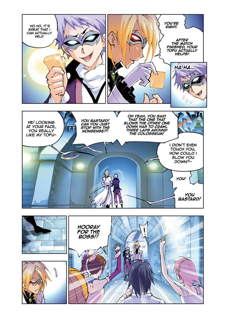 Chapter 42 - Image 16
