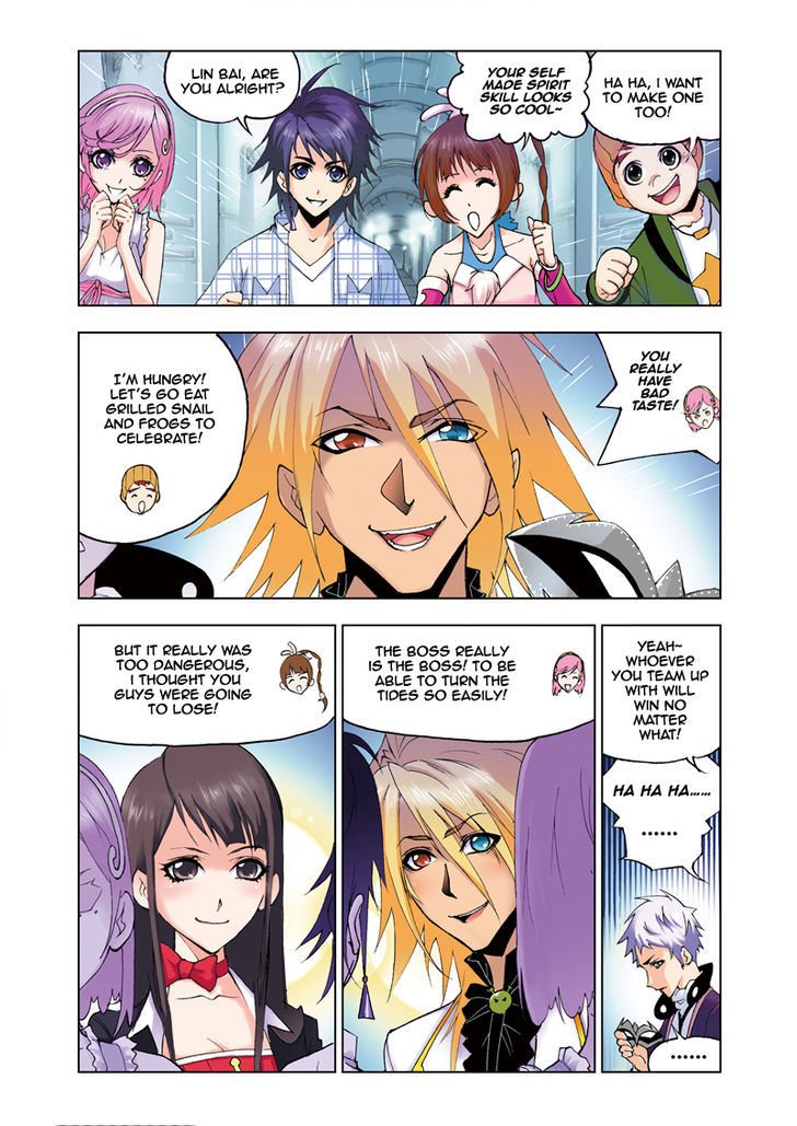 Chapter 42 - Image 17