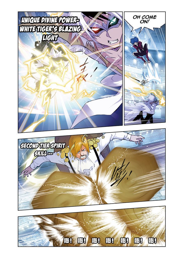 Chapter 42 - Image 2
