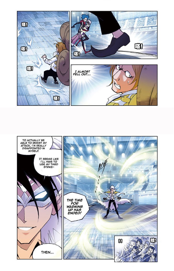 Chapter 42 - Image 4