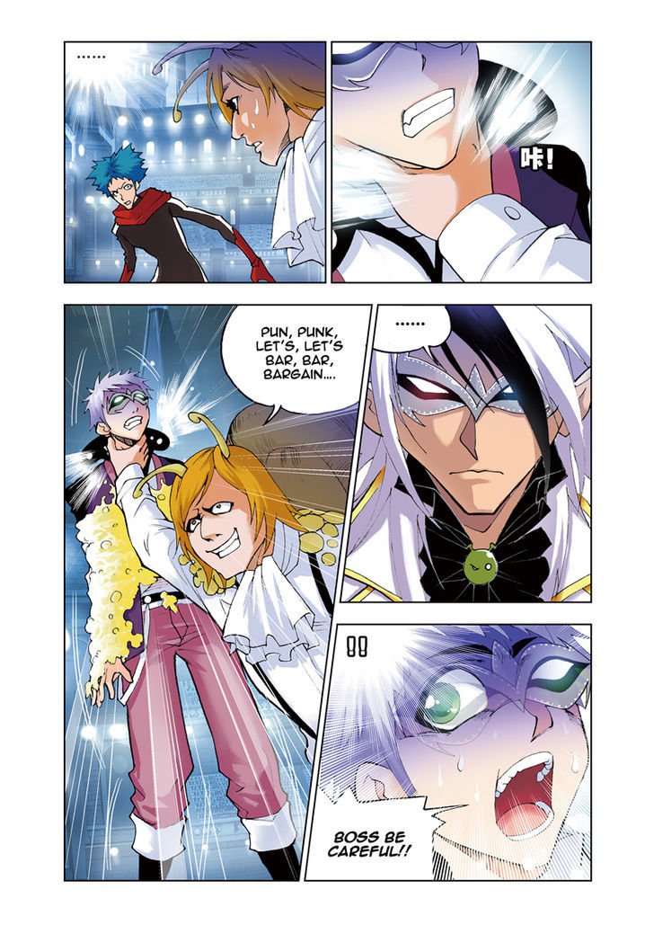 Chapter 42 - Image 5