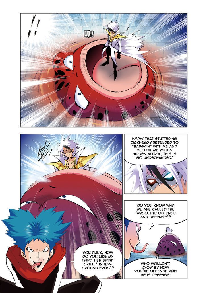 Chapter 42 - Image 6