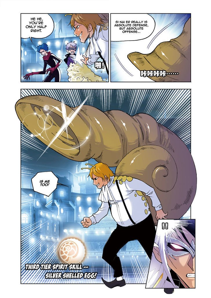 Chapter 42 - Image 7