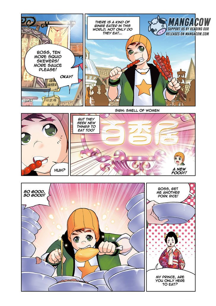 Chapter 43 - Image 2