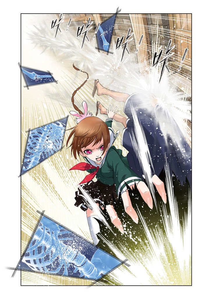 Chapter 43 - Image 20