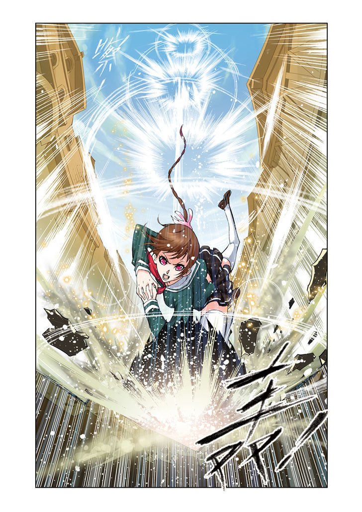 Chapter 43 - Image 22