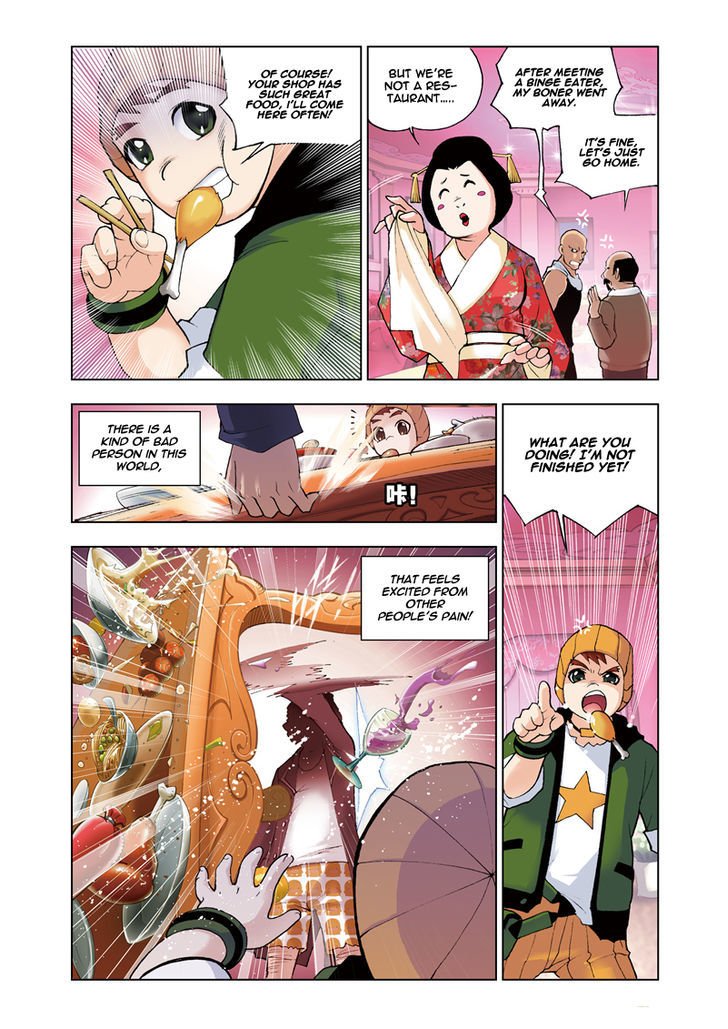 Chapter 43 - Image 3