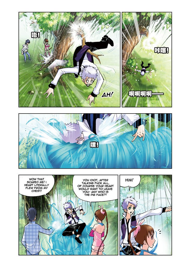 Chapter 43 - Image 6