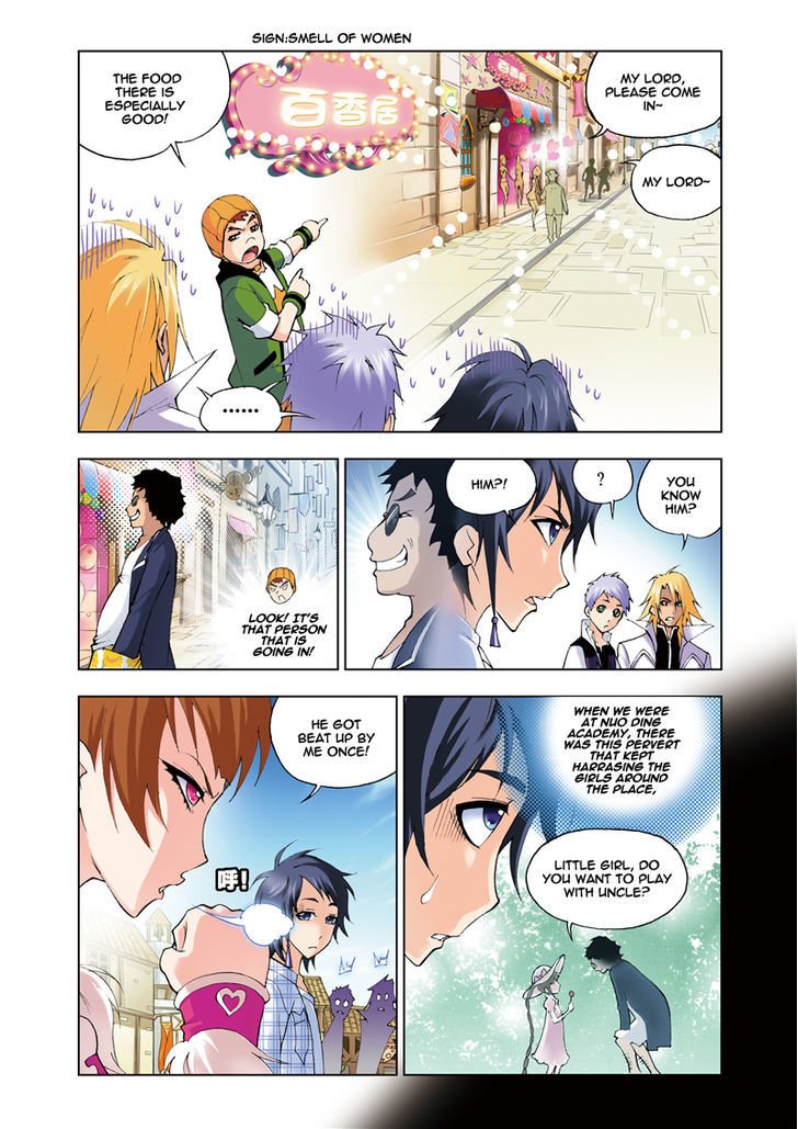 Chapter 43 - Image 9