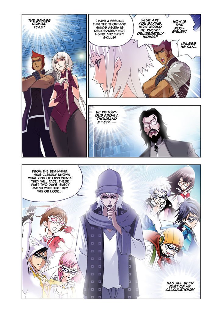 Chapter 44 - Image 11