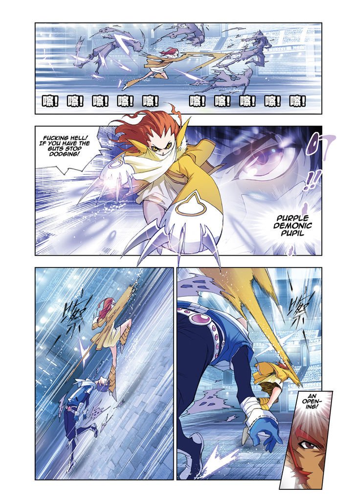 Chapter 44 - Image 12
