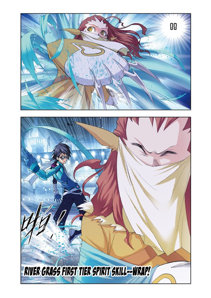 Chapter 44 - Image 13