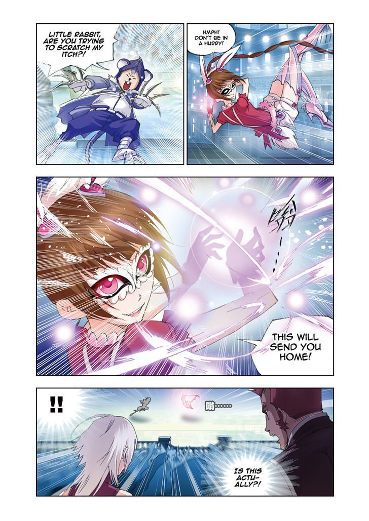 Chapter 44 - Image 17