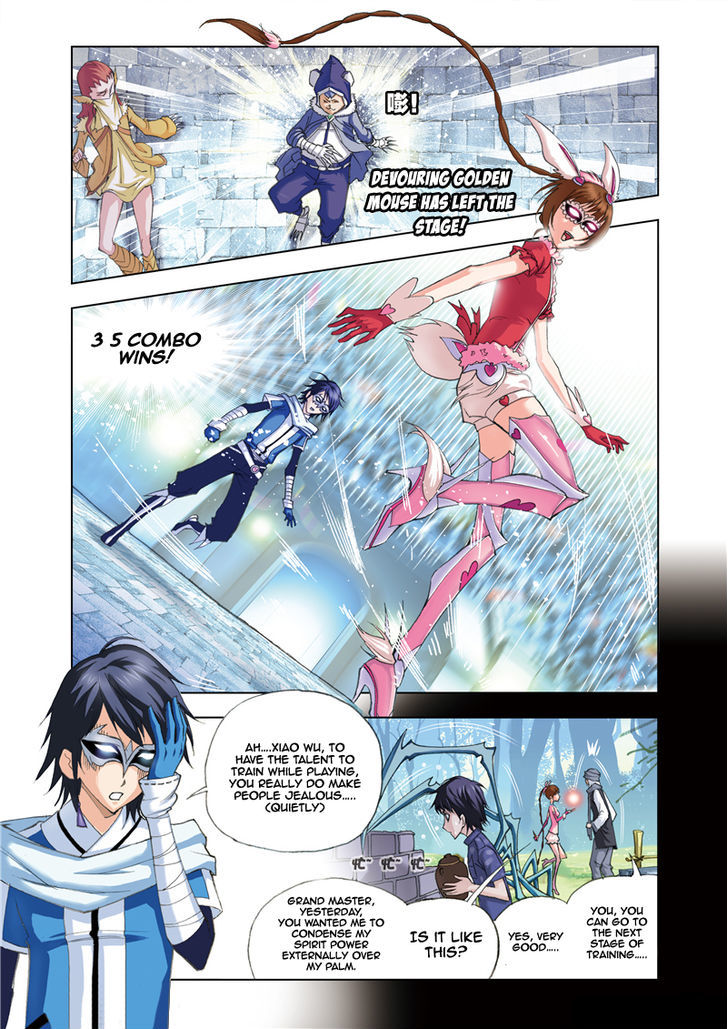Chapter 44 - Image 19