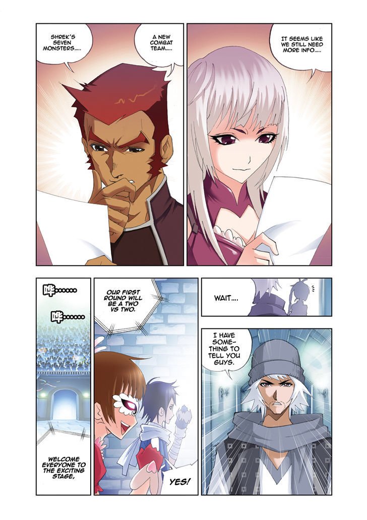 Chapter 44 - Image 3