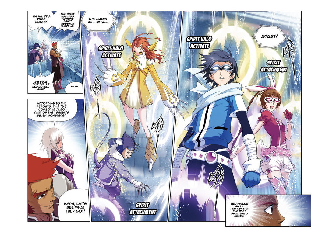 Chapter 44 - Image 5