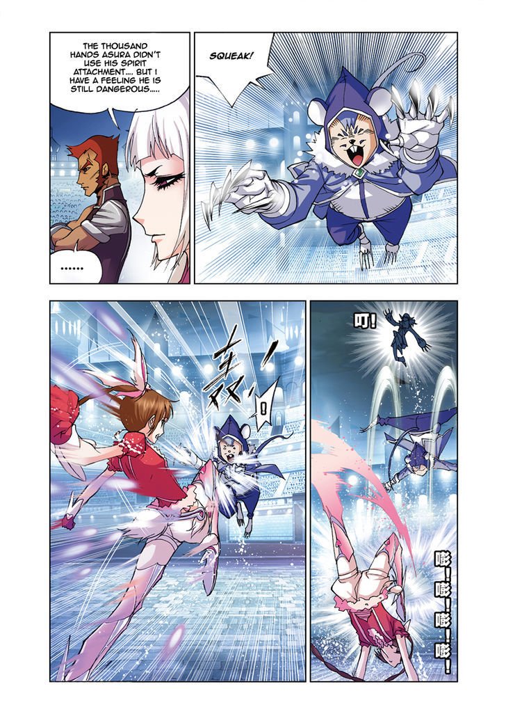 Chapter 44 - Image 6