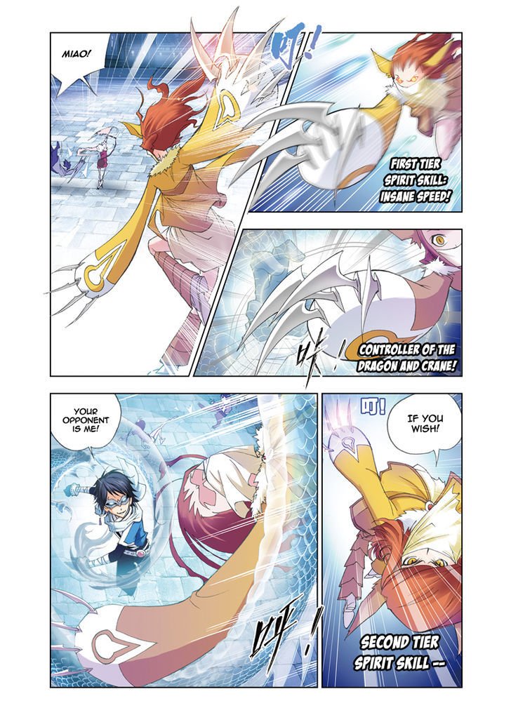 Chapter 44 - Image 7
