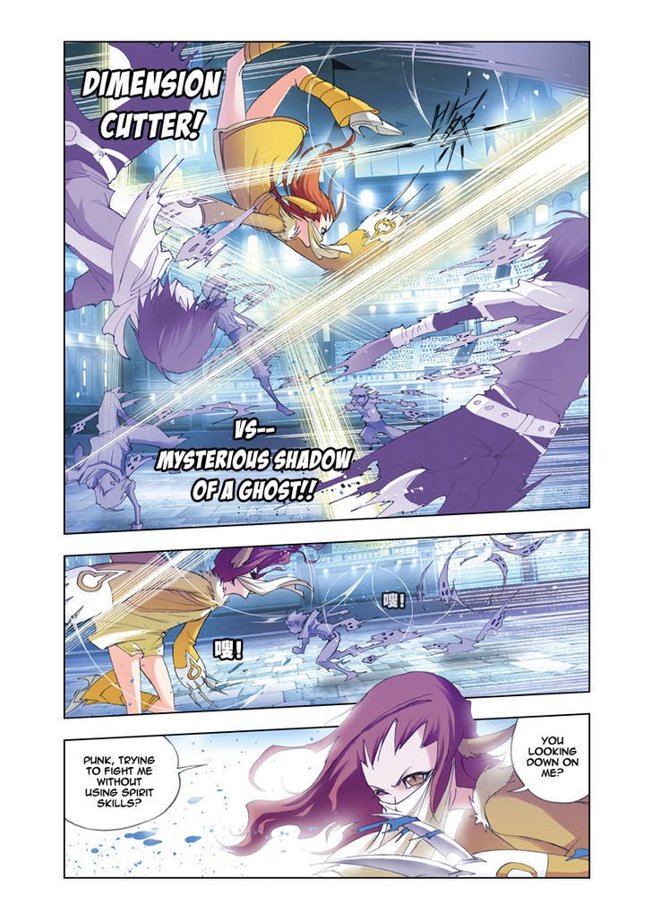 Chapter 44 - Image 8
