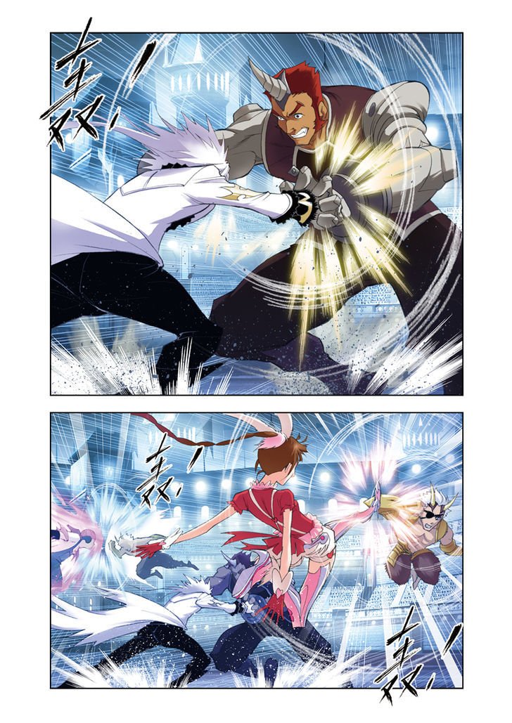 Chapter 45 - Image 10