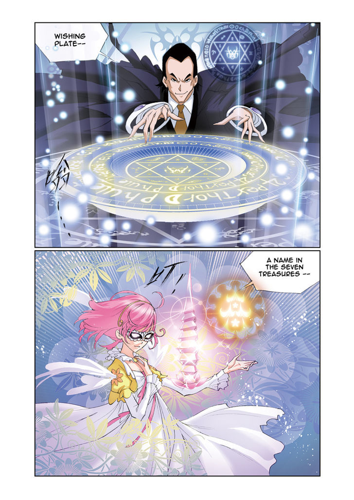 Chapter 45 - Image 12