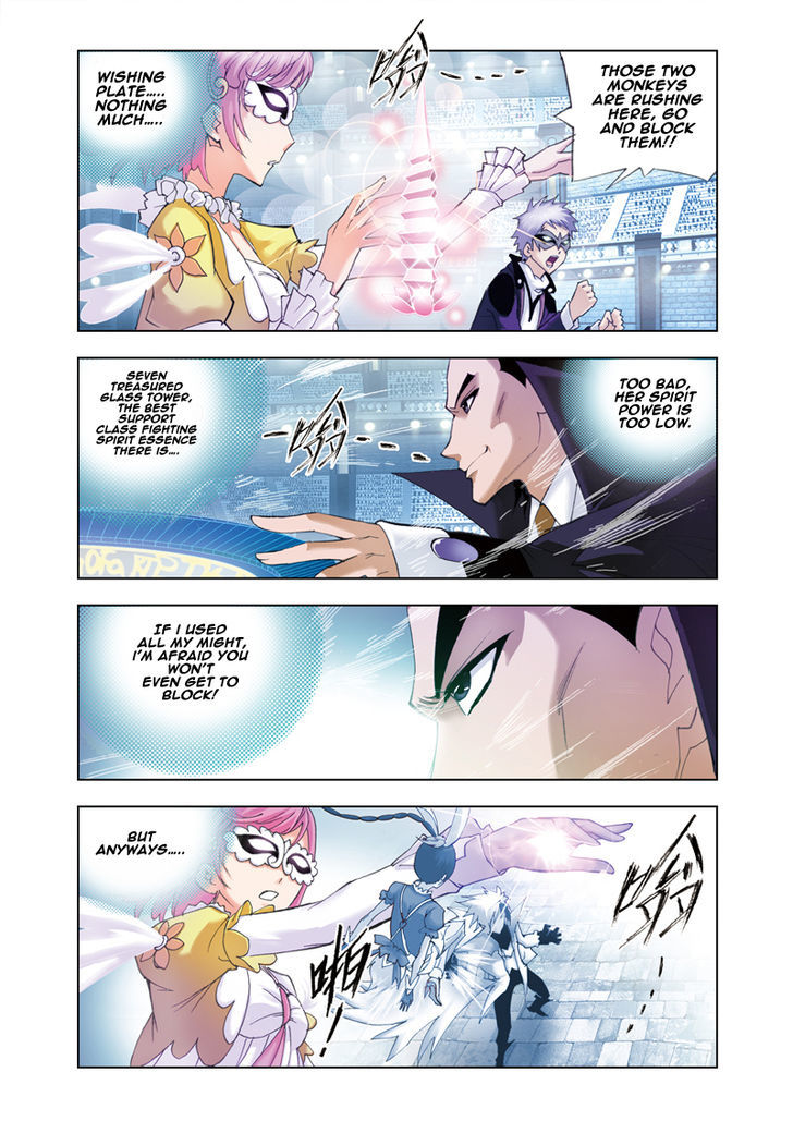 Chapter 45 - Image 15