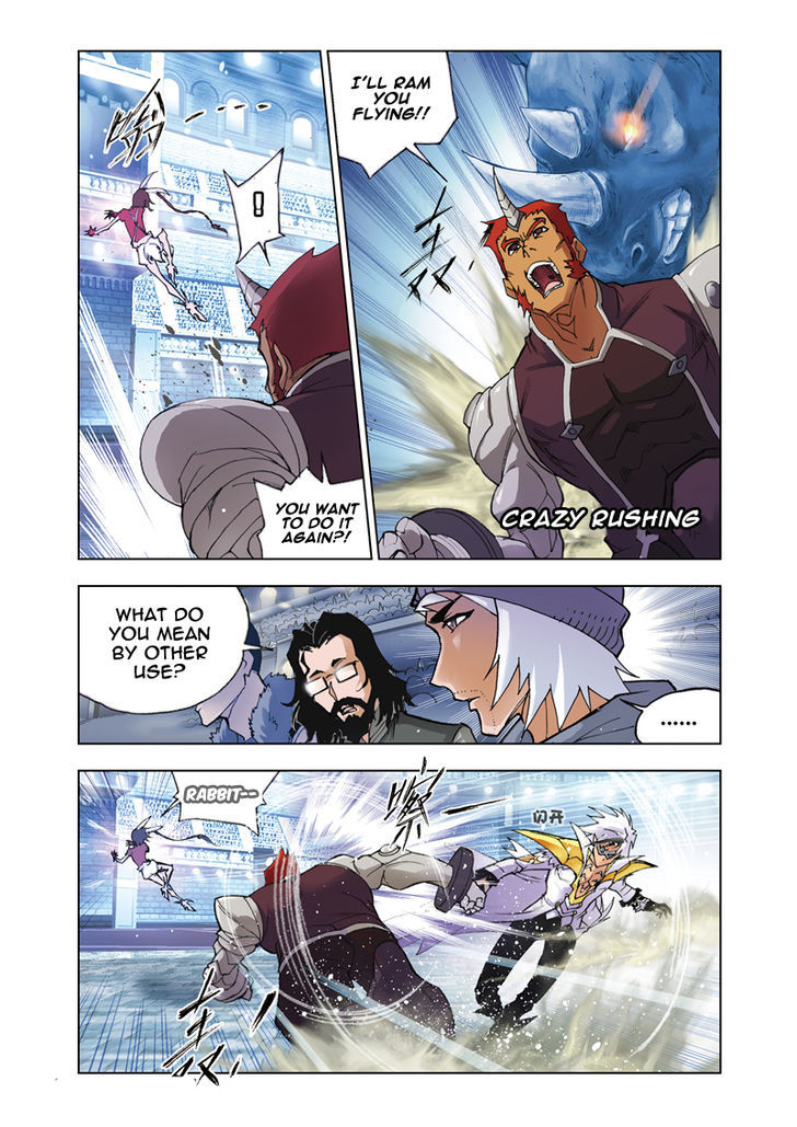 Chapter 45 - Image 18