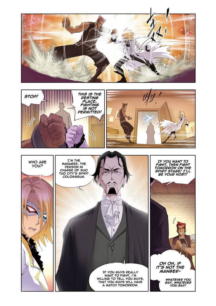 Chapter 45 - Image 2