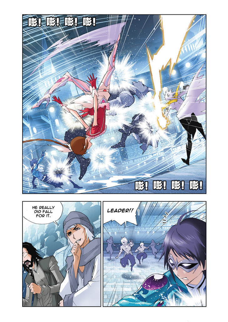 Chapter 45 - Image 21