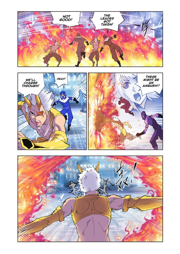Chapter 45 - Image 23