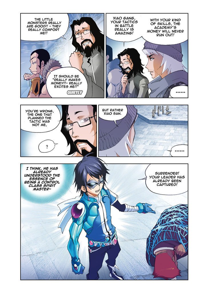 Chapter 45 - Image 27
