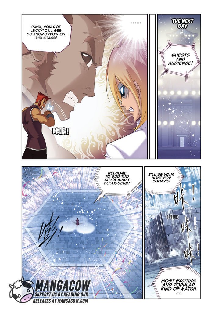 Chapter 45 - Image 3