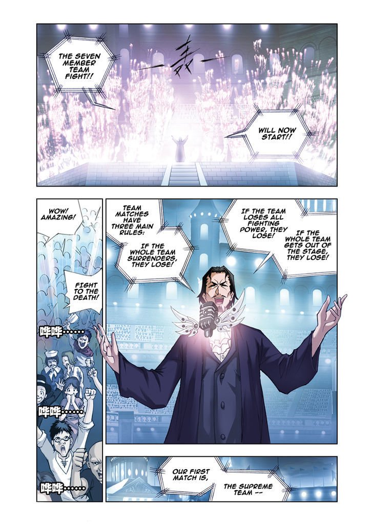 Chapter 45 - Image 4