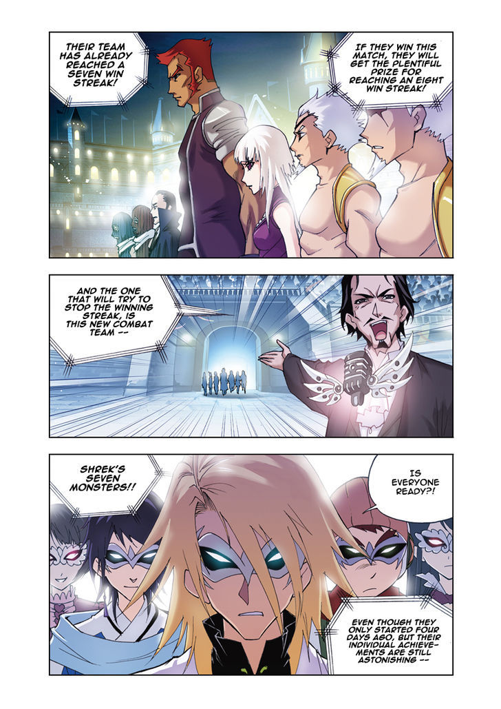 Chapter 45 - Image 6