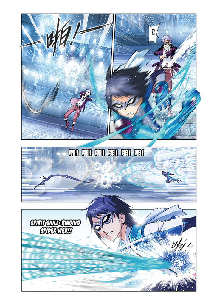 Chapter 46 - Image 10