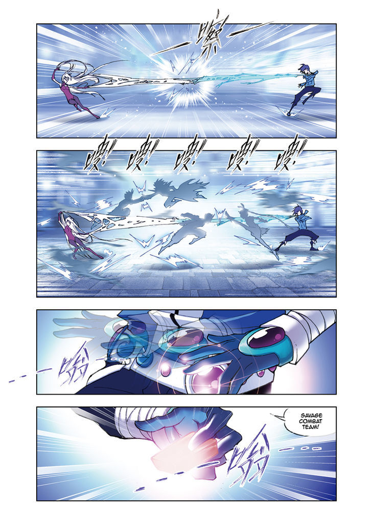 Chapter 46 - Image 12